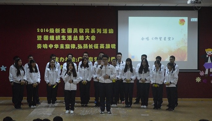 yl8cc永利线路检测中心