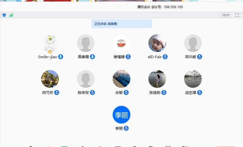 yl8cc永利线路检测中心