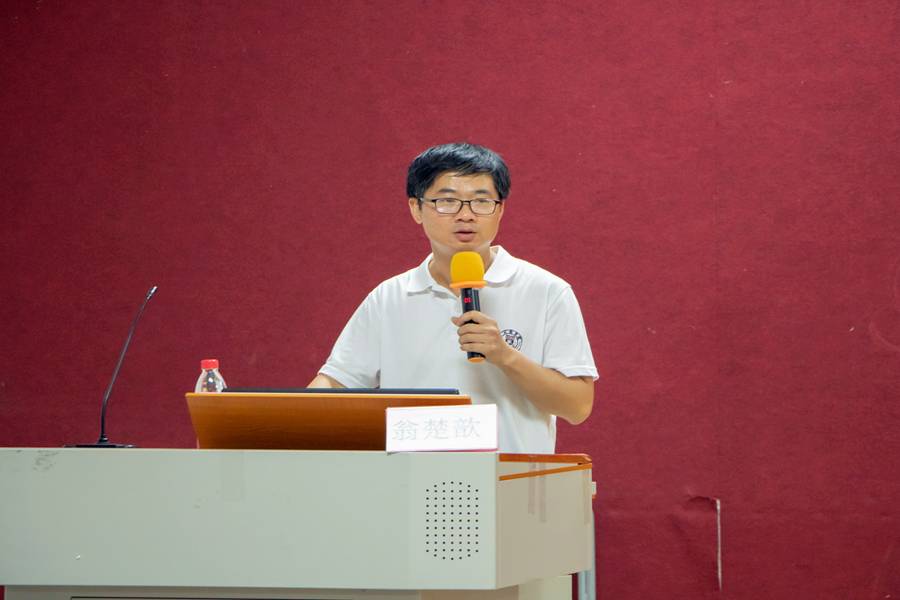 yl8cc永利线路检测中心