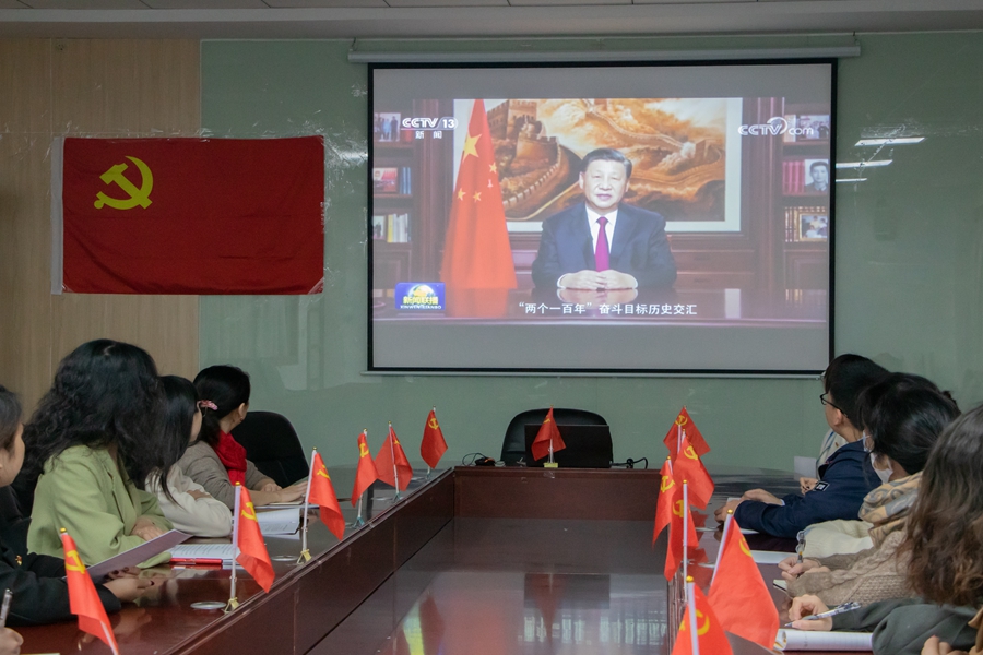 yl8cc永利线路检测中心