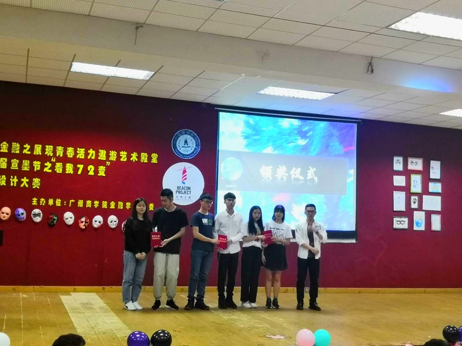 yl8cc永利线路检测中心