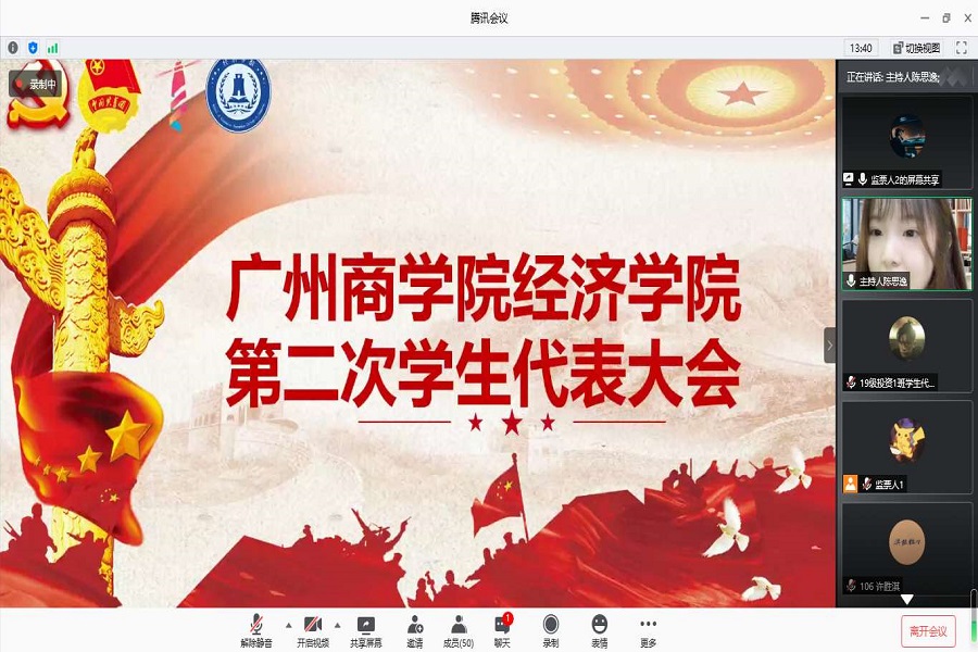 yl8cc永利线路检测中心