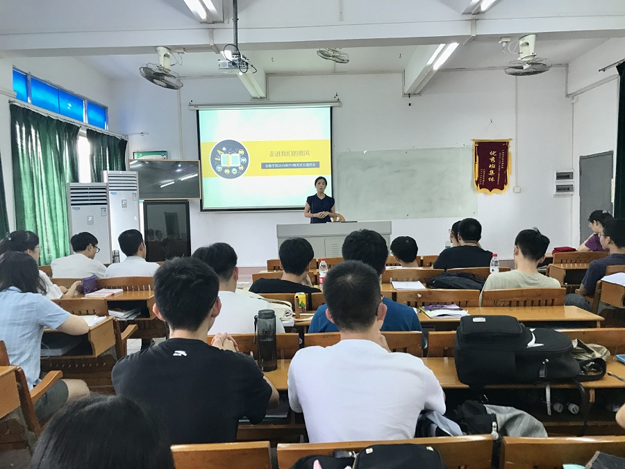 yl8cc永利线路检测中心