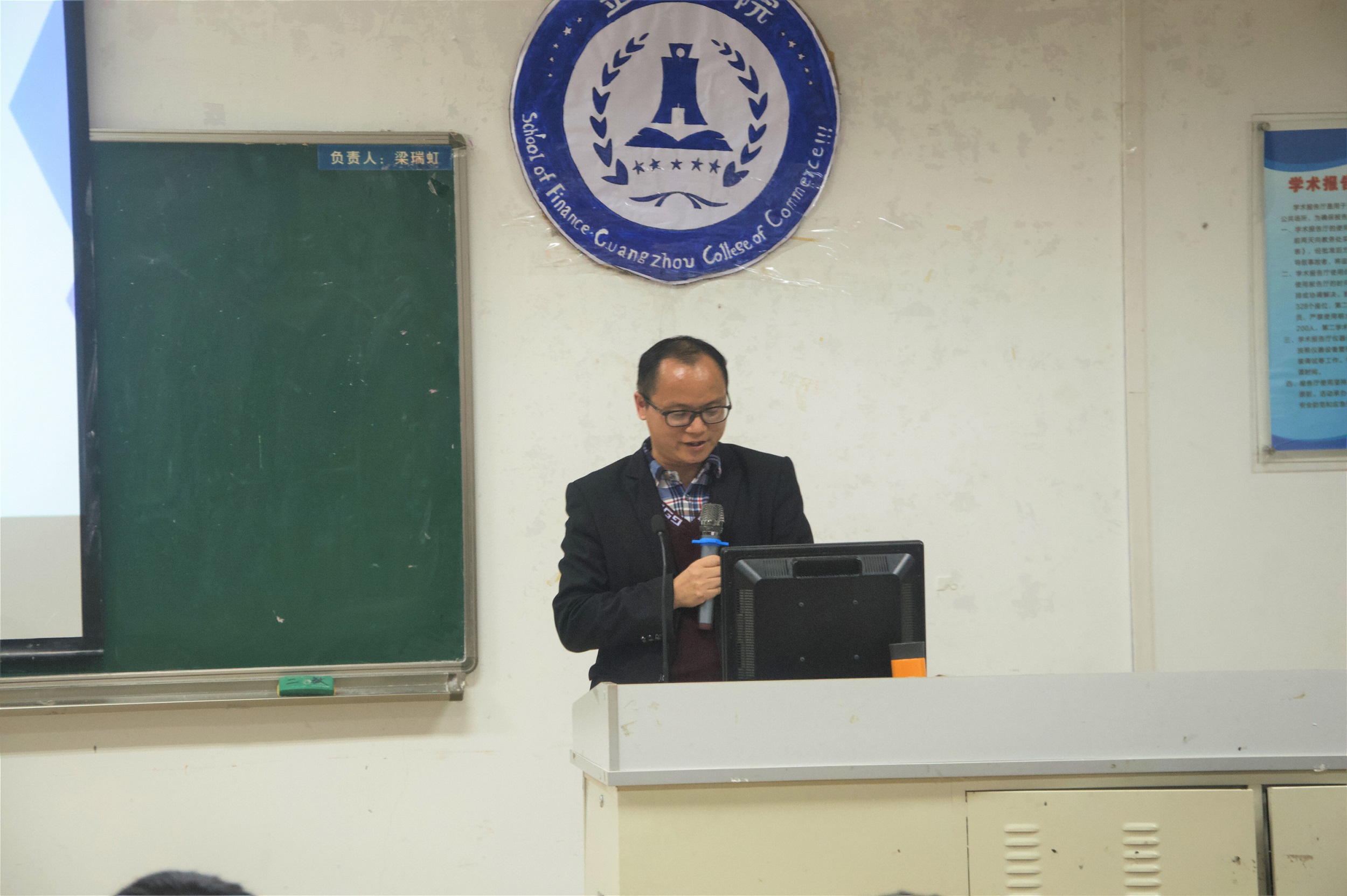 yl8cc永利线路检测中心