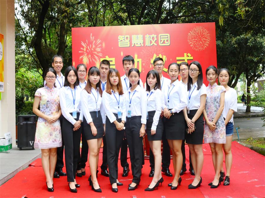 yl8cc永利线路检测中心