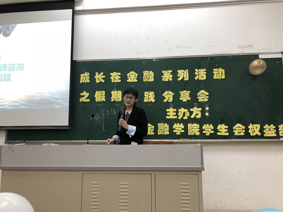 yl8cc永利线路检测中心