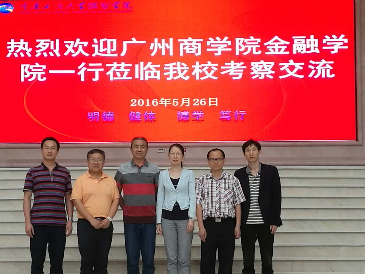 yl8cc永利线路检测中心