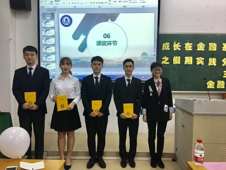 yl8cc永利线路检测中心