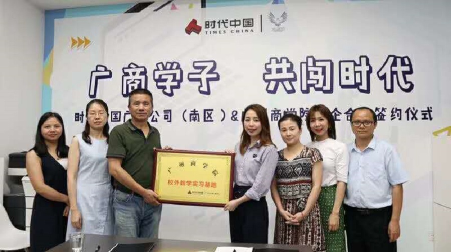 yl8cc永利线路检测中心