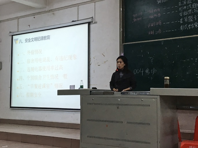 yl8cc永利线路检测中心