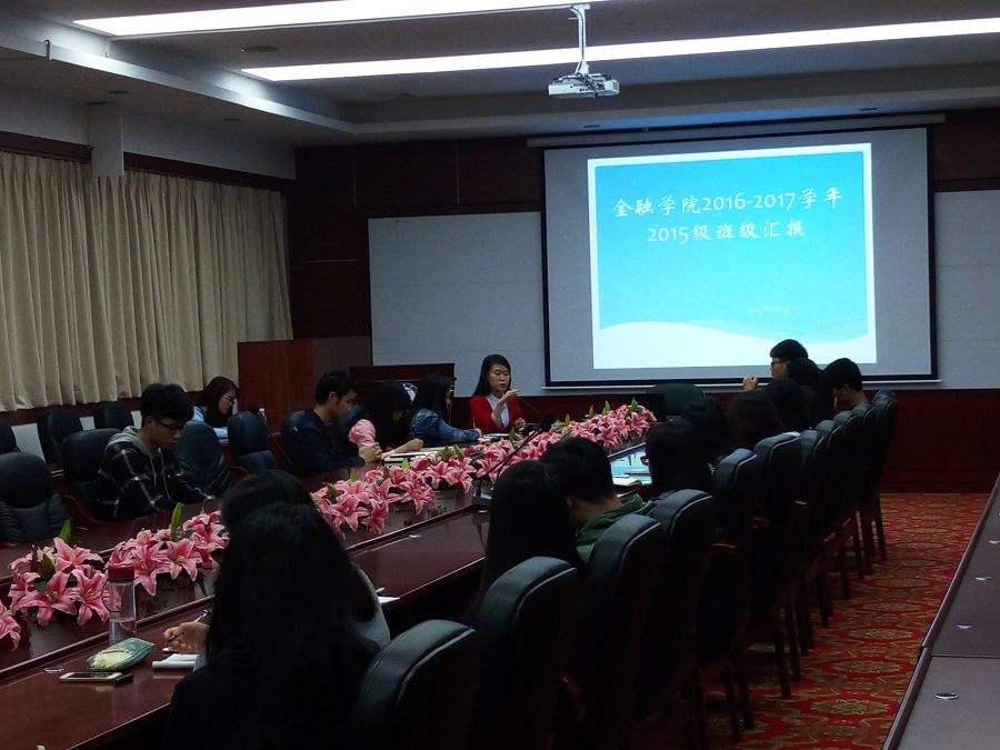 yl8cc永利线路检测中心