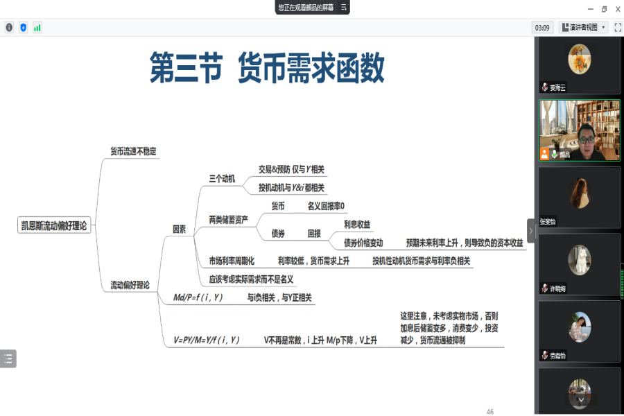 yl8cc永利线路检测中心