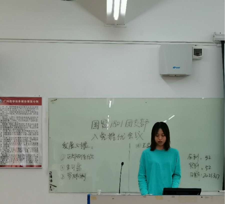 yl8cc永利线路检测中心