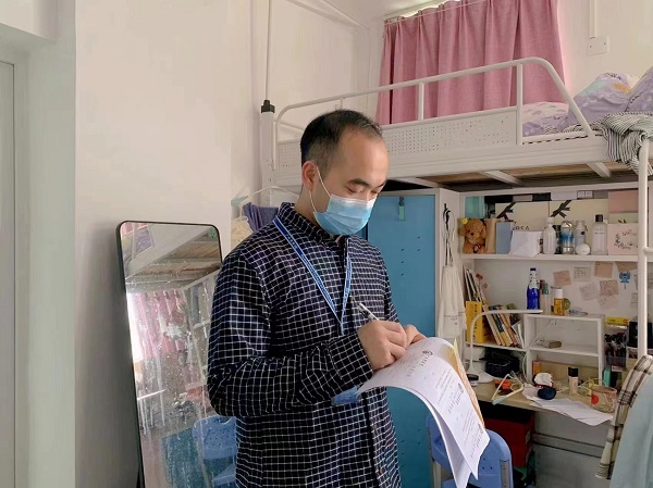 yl8cc永利线路检测中心