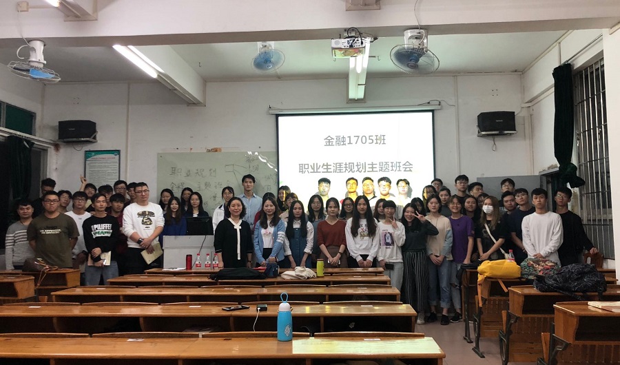 yl8cc永利线路检测中心