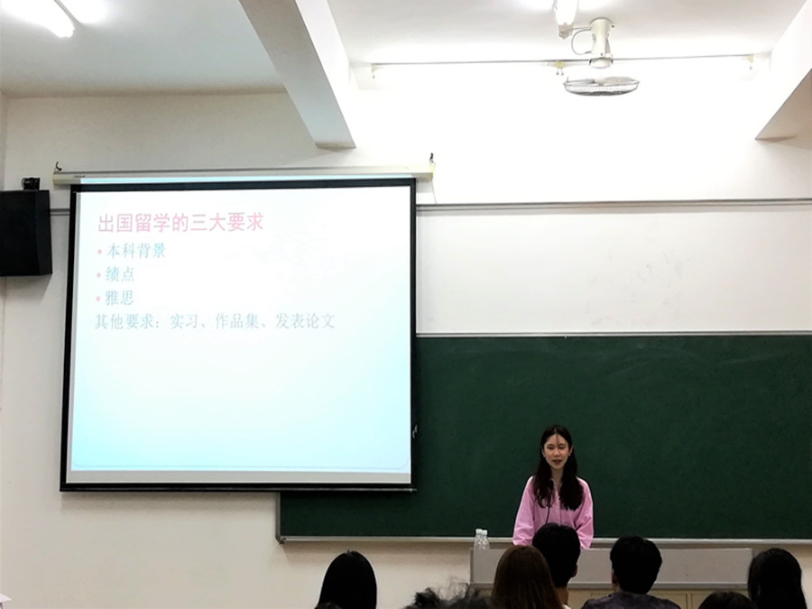 yl8cc永利线路检测中心