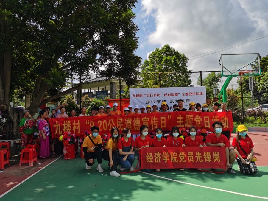 yl8cc永利线路检测中心