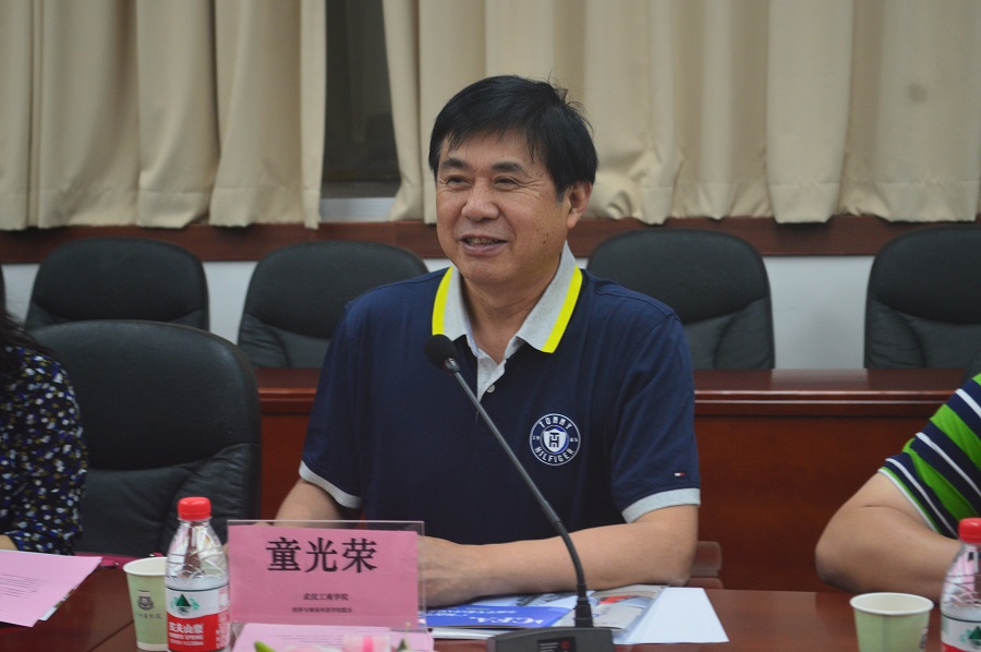 yl8cc永利线路检测中心