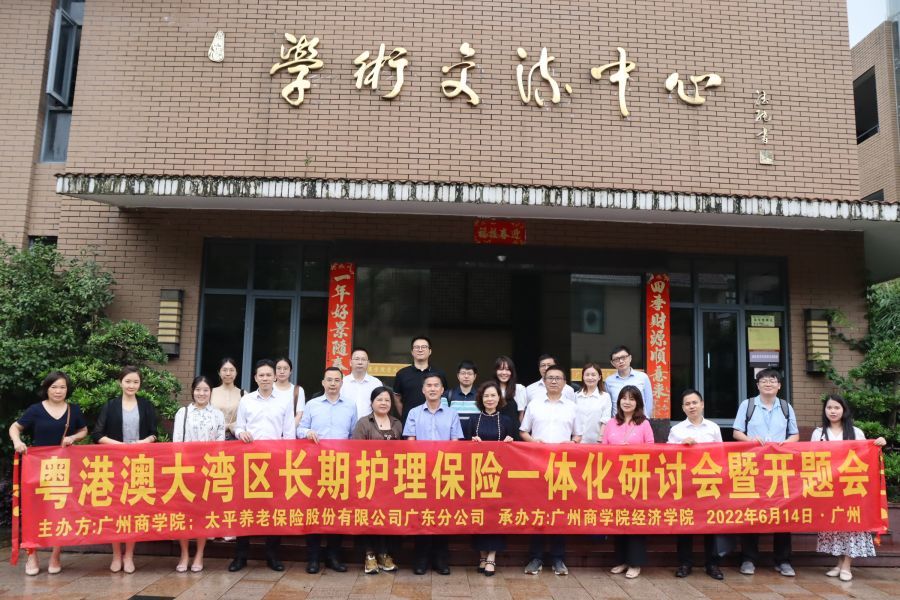 yl8cc永利线路检测中心