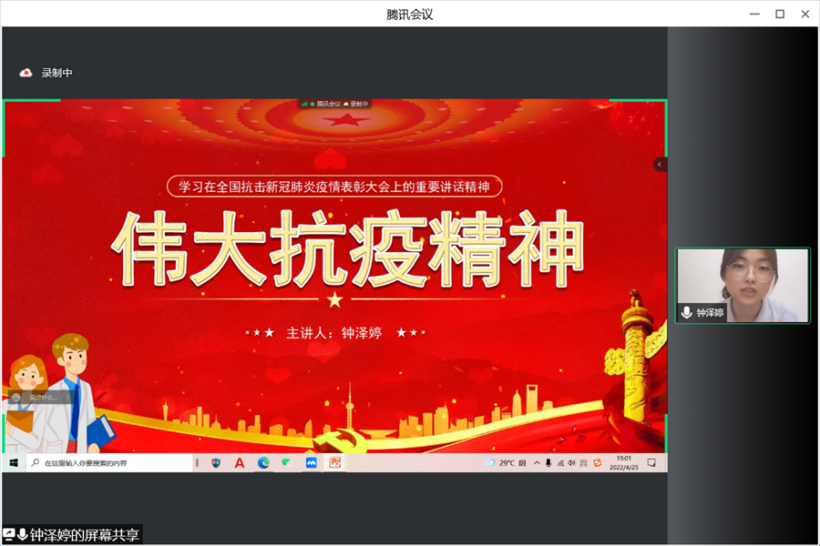 yl8cc永利线路检测中心