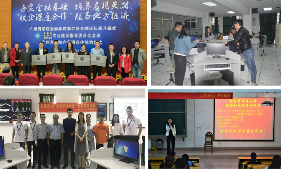 yl8cc永利线路检测中心