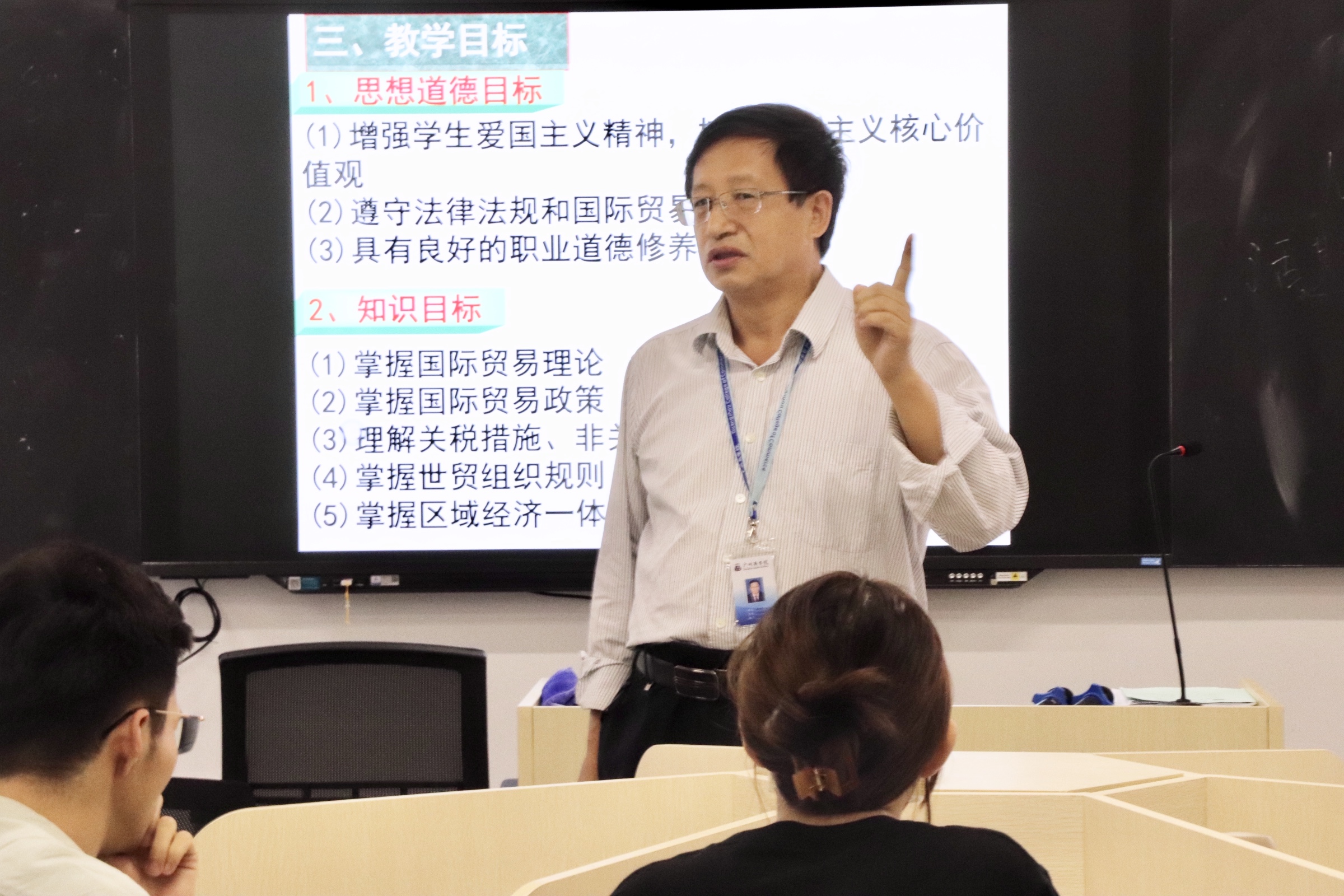 yl8cc永利线路检测中心