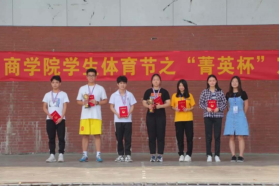 yl8cc永利线路检测中心