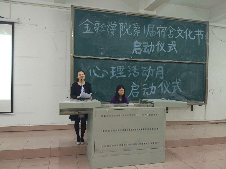 yl8cc永利线路检测中心