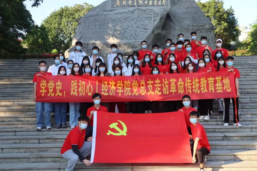 yl8cc永利线路检测中心