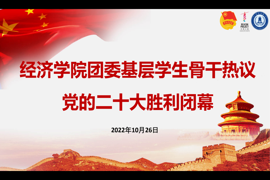 yl8cc永利线路检测中心