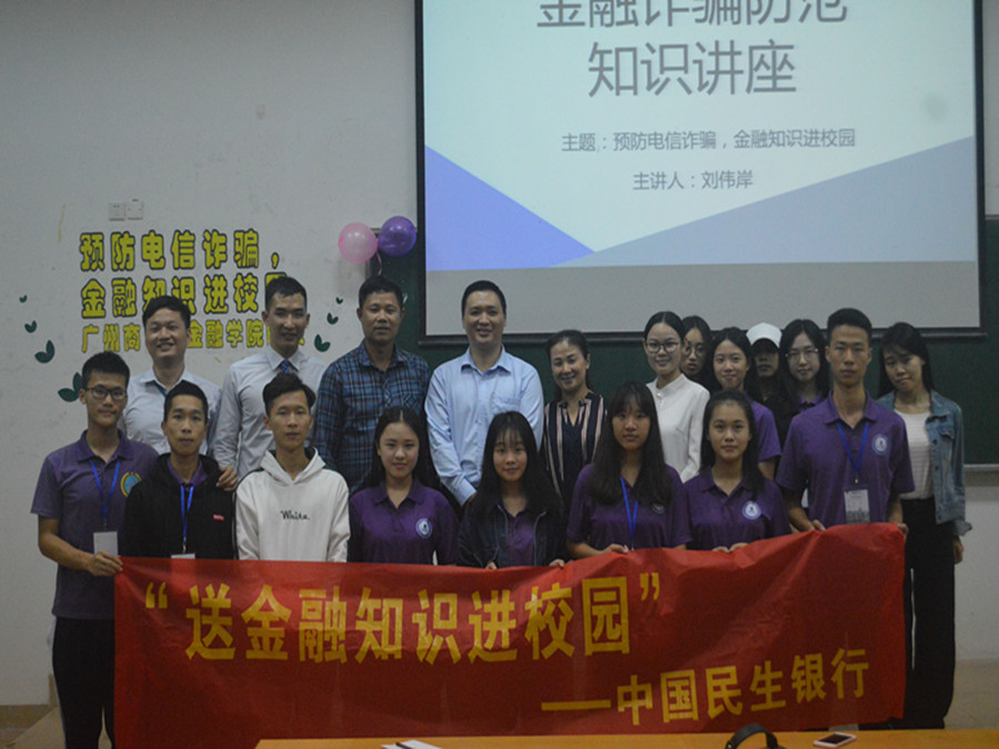 yl8cc永利线路检测中心