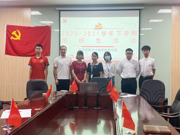 yl8cc永利线路检测中心