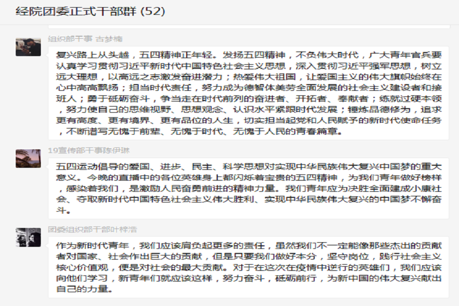 yl8cc永利线路检测中心