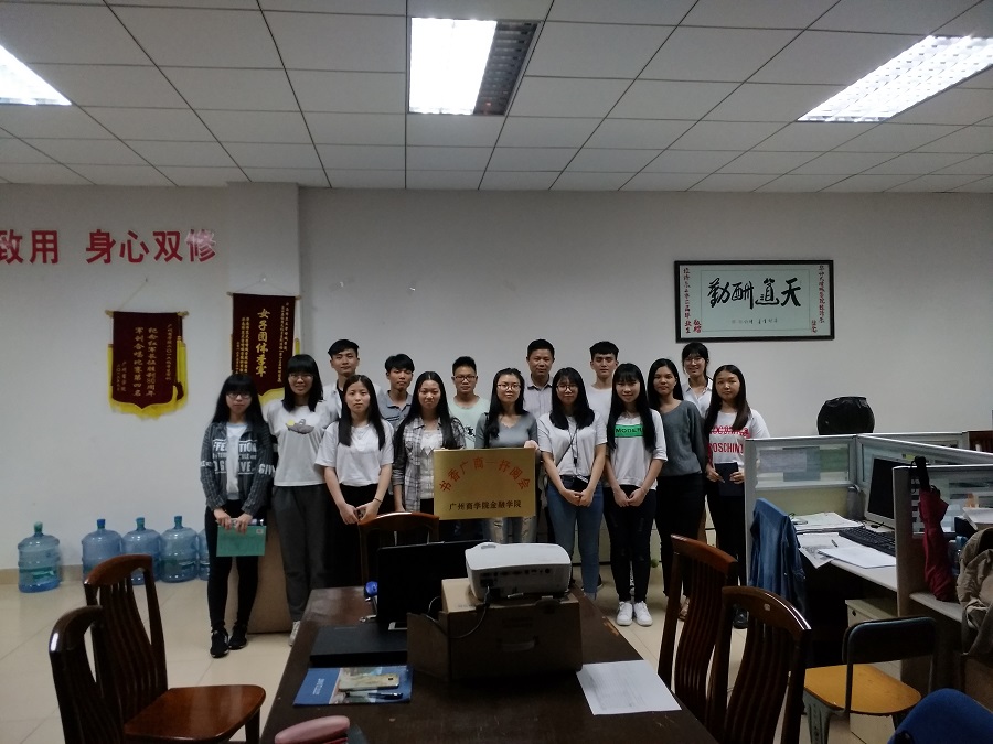 yl8cc永利线路检测中心