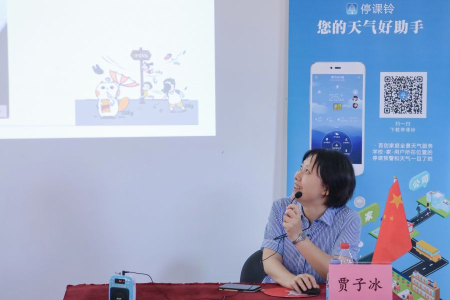 yl8cc永利线路检测中心