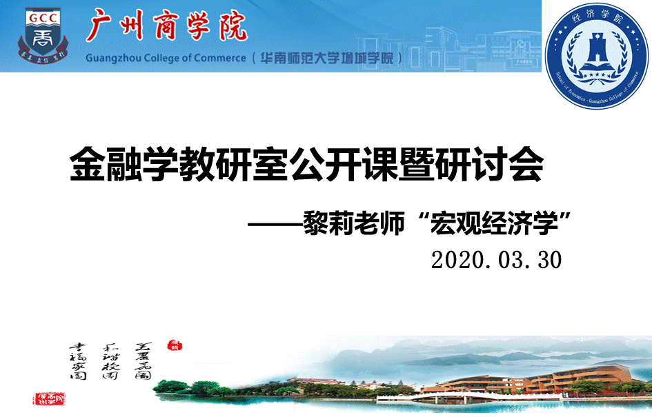 yl8cc永利线路检测中心