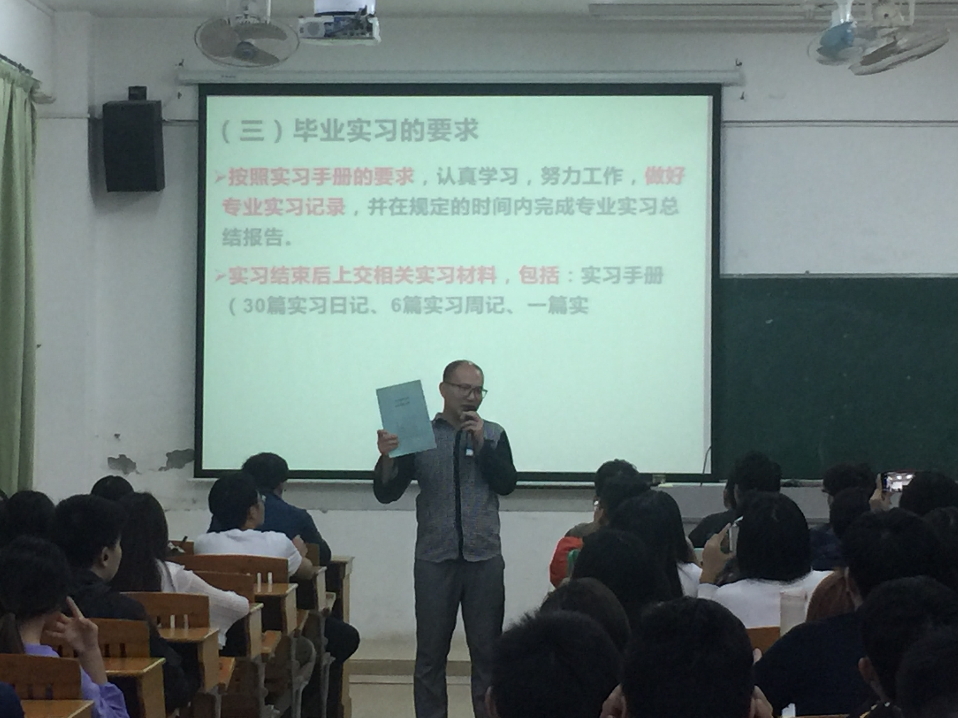 yl8cc永利线路检测中心