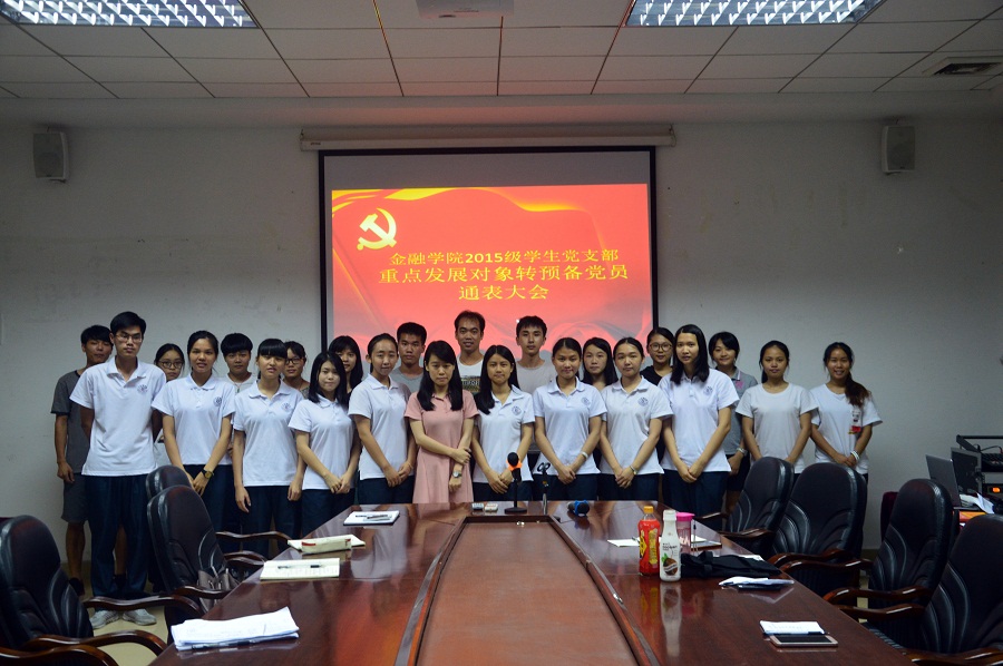 yl8cc永利线路检测中心