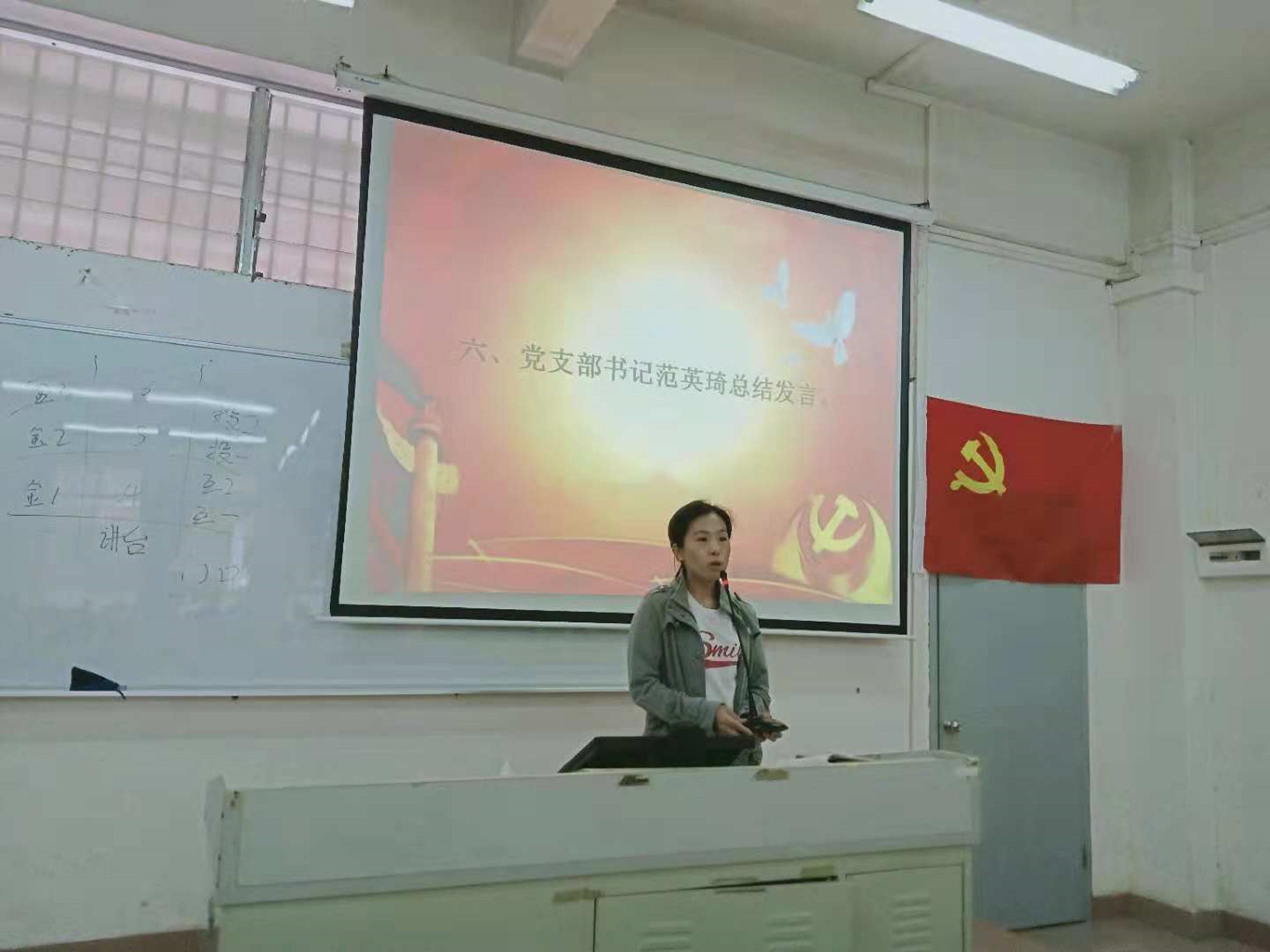 yl8cc永利线路检测中心