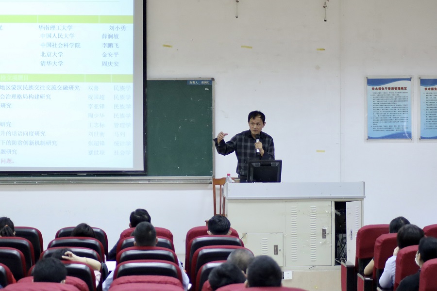 yl8cc永利线路检测中心