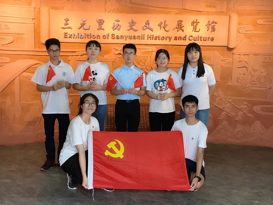 yl8cc永利线路检测中心