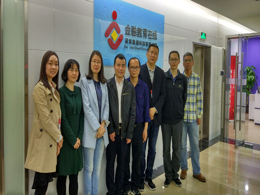 yl8cc永利线路检测中心