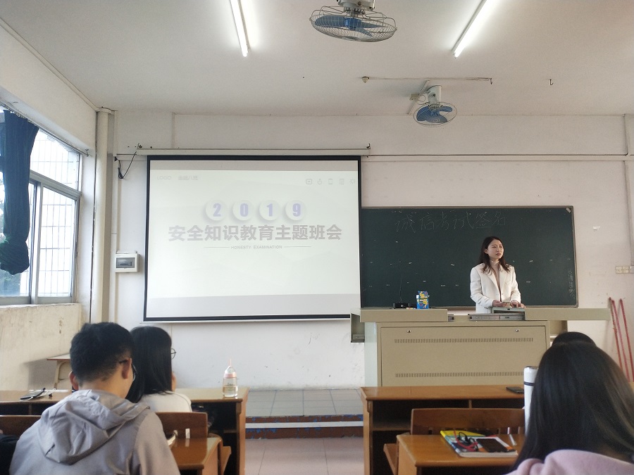 yl8cc永利线路检测中心