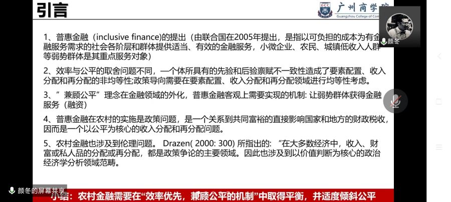 yl8cc永利线路检测中心