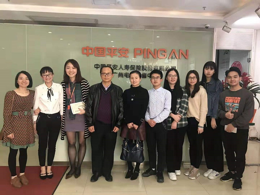 yl8cc永利线路检测中心