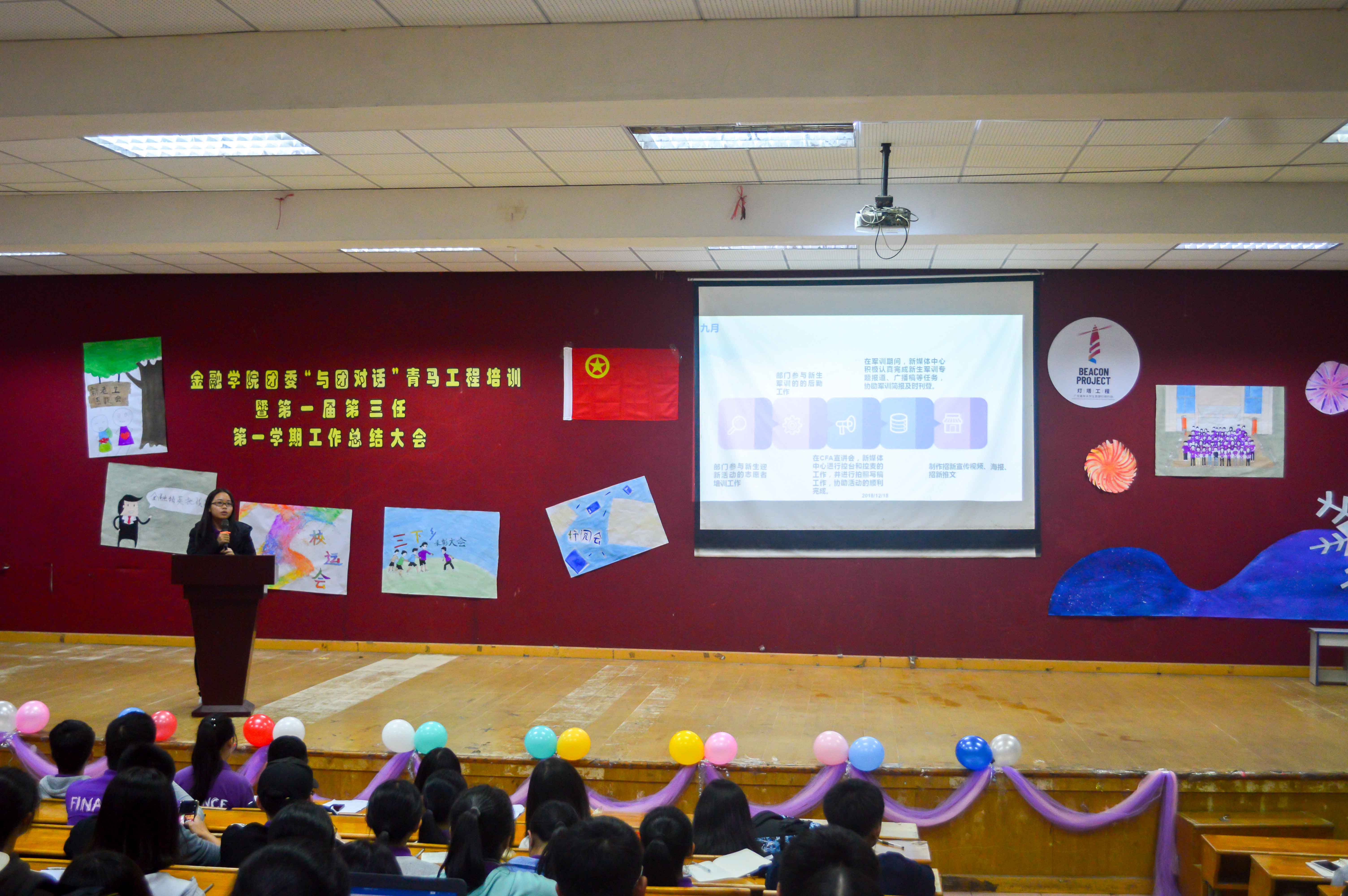 yl8cc永利线路检测中心