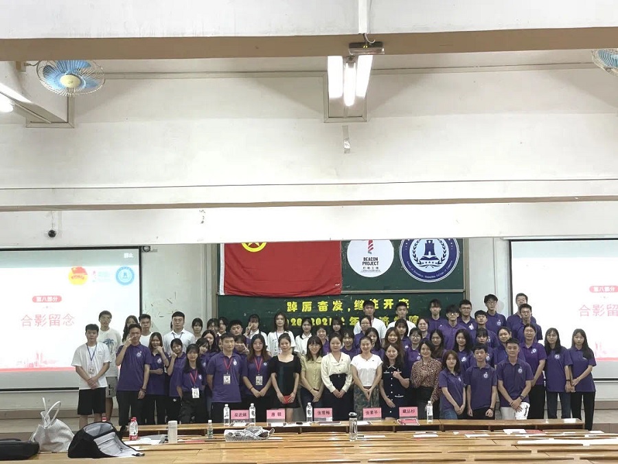 yl8cc永利线路检测中心