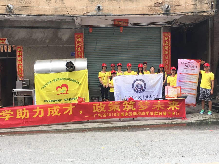 yl8cc永利线路检测中心