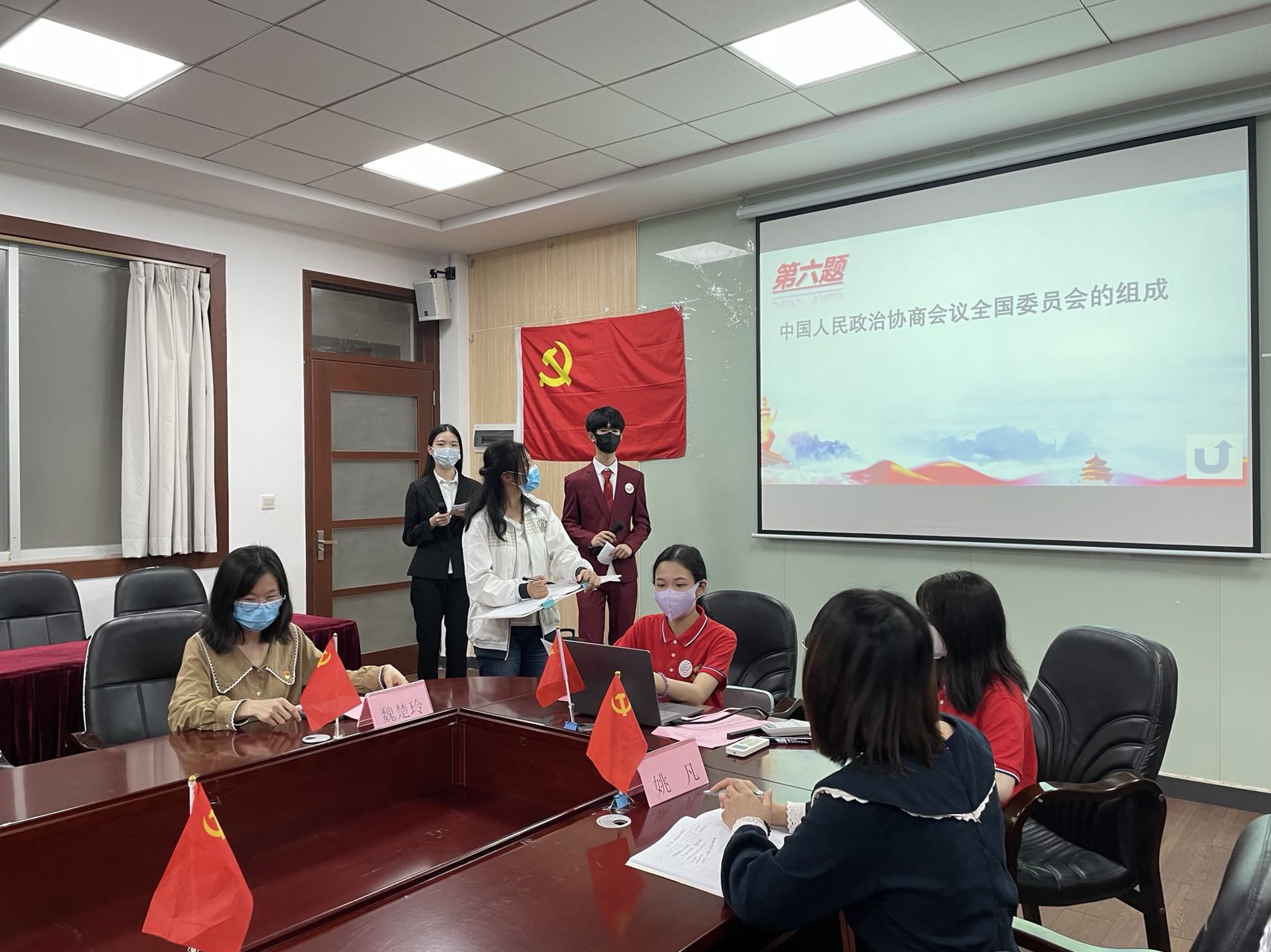 yl8cc永利线路检测中心