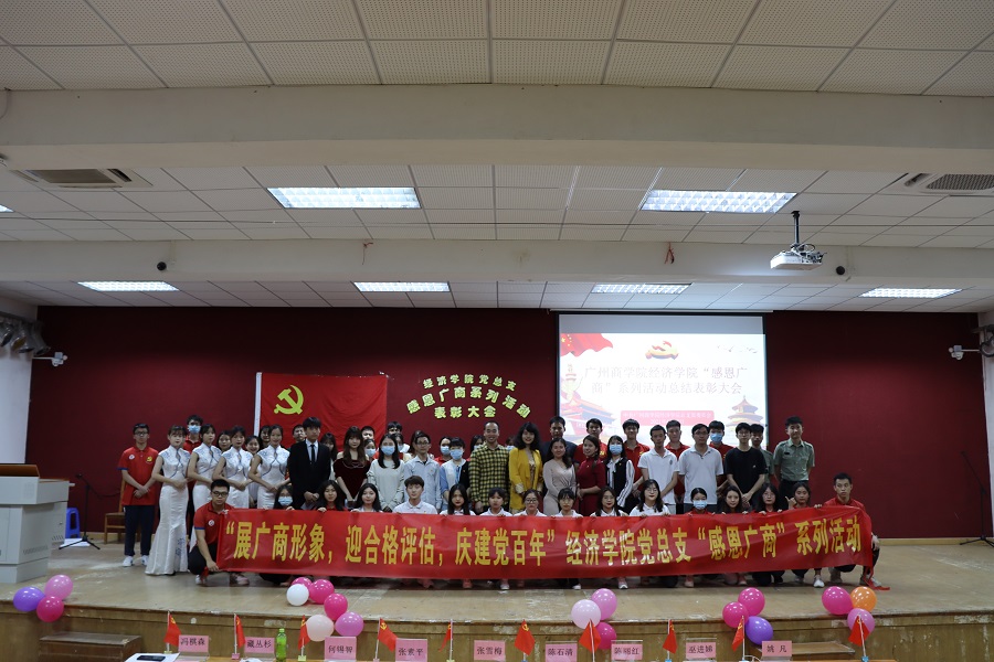 yl8cc永利线路检测中心